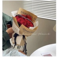 Always have, Always will kraft paper [kp]