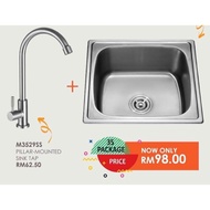 💯SHOCKING SALE 🔥Kitchen sink + pillar Tap