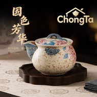 [ChongTa] Teko Genggam Bao Ping Guo Se Fang Hua, Seramik Dehua corak peony lukisan tangan, teko teh 