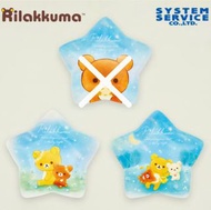 日版 鬆弛熊 茶小熊的星夜 星形仿瓷餐碟 拉拉熊 Rilakkuma 小白熊 牛奶熊 奶油熊 甜心熊 Korilakkuma 豬鼻雞 鼻窿雞 黃色小雞 小黃雞 Kiiroitori 蜜茶熊 Chair