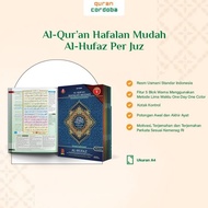 Baru Al Quran Al Hufaz Per Juz Besar Quran Cordoba A4