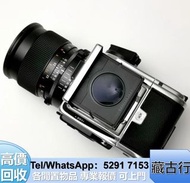 【藏古行】專業好價購 名牌相機，哈蘇 Hasselblad，理光 Ricoh，富士 Fujifilm，單反，無反，類單眼 庫克Cooke Pentax賓得 Mamiya瑪米亞 Canon佳能 蔡司Ze