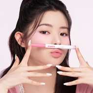 IPKN Fluffy Lip Pencil (7 Colors)