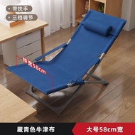 Lying chair, foldable chair, office nap bed, backrest, lazy person, beach balcony, home lunch break,