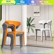 【Spot COD】Nordic Chair Monoblock Chair Ruby Brand Ruby Chair Monoblock Plastic Horn Chair Nordic Chair Stackable Plastic Chair Home Office Activities Chair Living Chair Dining