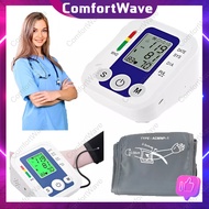 ComfortWave Digital Blood Pressure Monitor Rechargeable Original Meter Arm Type Accurate Large