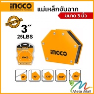 INGCO Model AMWH25032 Hexagonal Magnetic Bracket Size 3 Inches Weight 25 Pounds (11 Kilograms) Can B