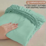 1pc Soft & Comfortable Solid Color Fitted Sheet, Lightweight & Soft, 9.84 Inch/25cm Deep Pocket - Lo