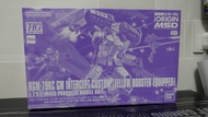 Bandai  HG 1/144 RGM-79KC GM Intercept Custom