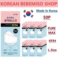 Made in Korea puremax KF94 Mask (50P)