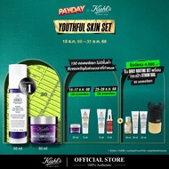 KIEHLS YOUTHFUL SKIN SET RETINOL SERUM 50ml + SUPER SOFT CREAM 50ml คีลส์ ชุดดูแลผิวหน้า เซรั่ม เรติ