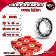 FAG 6005 Spherical Roller Bearing In 25 Outside 47 Thickness 12 mm. No OPEN Cover (BALL BEARINGS) 25