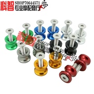 [Movable Price] Motorcycle CNC Rear Lifting Screw 6MM 8MM 10MM Lifting Frame Screw Aluminum Alloy Li