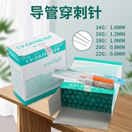 Tattoo Catheter Piercing Needle Piercing Jewelry Tool Piercing Needle Accessories 14G16G18 Supply