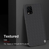 小米 Xiaomi 10 青春版 / Mi 10 Lite - Nillkin 優尼手機殼 尼龍纖維材料 手機套 Nylon Textured Case Back Cover