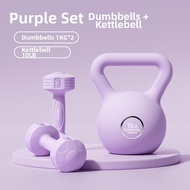 TEZEWA | Fitness Dumbbells 2kg