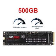 ฮาร์ดดิสก์ SSD ความเร็วสูง 980 PRO PCIe4.0 x4 M.2 2280 NVMe TLC 3D สำหรับอัพเกรดพื้นที่จัดเก็บข้อมูล