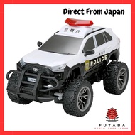 Happinet 1/18 R/C Toyota RAV4 Patrol Car (Ages 6+)