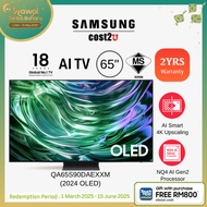 Samsung (65"/65 Inch) S90D OLED 4K Smart AI TV (2024) QA65S90DAKXXM Television 电视机