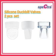 [Spectra] Silicone Duckbill Valves 2 pcs/Flange/Silicone Duckbill Valves/ Standard head/Hands free head/Breast pump consumables/inhaler consumables