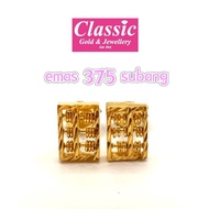 emas 375 subang abakus/375gold earring abacus/375黄金算盘耳环 1.81g