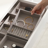 日本霜山 輕奢風絨面首飾收納盒(單格+戒指收納款)