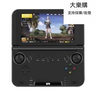 GPD XD升級版掌上游戲機吃雞神器和平精英輔助安卓王者榮耀神器