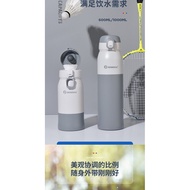 Uk Bemega Children's Large Capacity Insulated Water Bottle316Stainless Steel Boys and Girls Student 