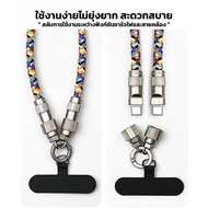 2in1 Fast Charging 66W Portable Mobile Phone Charger Cable Versatile