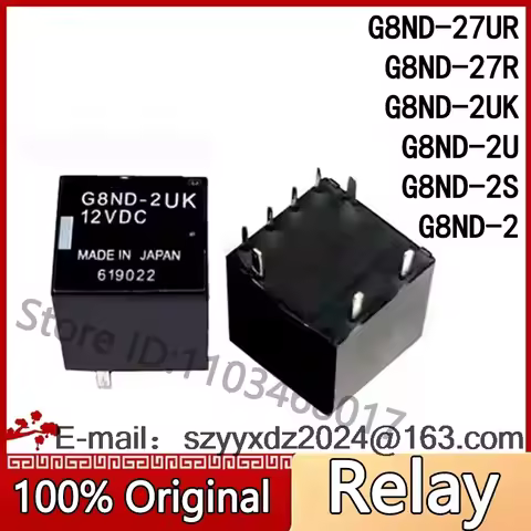 G8ND-2UK 12VDC 8Pin G8ND-27UR G8ND-2U G8ND-2S Car Handbrake Window Lifter Relay Hand Brake Fragile C