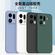 Suitable for OPPOFindx9pro Phone Case Findx9por Protective Case OPPO New Style Find Liquid Silicone 