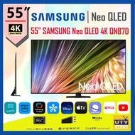 Samsung - 55" SAMSUNG Neo QLED 4K QN87D QA55QN87D 55QN87D 55QN87