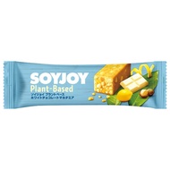 SOYJOY大豆營養棒-白巧克力夏威夷豆口味