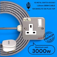 **BEST QUALITY** 3000 WATT 1 GANG METAL SIRIM PROSMK SWITCH SOCKET C/W SIRIM UMS 1.25MMX3C CABLE AND
