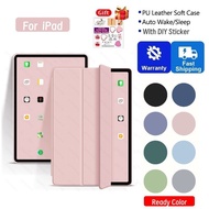 Tablet Case for IPad A19 12th Gen 11th A16 10th Air 4/5 10.9 Air 6 M2/M3 11inch 5th 6h 9.7 7th 8th 9
