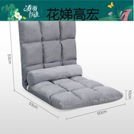 Beijing enjoy good things: tatami chair window chair tatami sofa sofa bed bed bed folding single sma