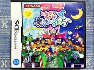 NDS DS 尖帽子與魔法的365日 任天堂 3DS 2DS 主機適用 K5