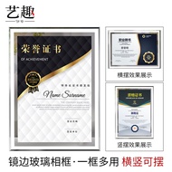 A4 Crystal Glass Photo Frame Table Decoration Authorized Certificate of Honor Patent Certificate Fra