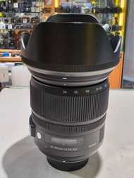 Sigma 24-105mm F4 DG For Nikon F Mount