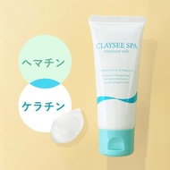クレイシースパ 洗い流さないトリートメント 60g ケラチン ヘマチン ダメージケア アウトバストリートメント ダメージ補修 タラソ トリートメント