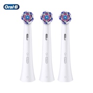 Oral B IO ชุดไฟฟ้าต้นฉบับอ่อนโยนเปลี่ยนหัวแปรงสีฟันทำความสะอาดที่ดีที่สุดสำหรับ IO5 IO3 IO7แปรงสีฟัน