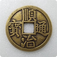 Welcome to Shop 2026 New Products Ready Stock Fast Shipping Antique Crafts Thickened Five Emperor Co