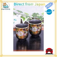 【Direct from Japan】Waza no Kura stylish pair of yunomi (tea cups) Kutani ware couple set Floral Full