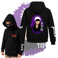 Gojo anime style boys' hoodie jacket (JJK) Ages 4-14 Years (Fashion)