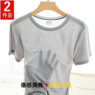 9.9 Yuan Free Shipping Summer Nine Yuan Nine Men's Clothing Cheap Clothes Work Work Work Wear Short-
