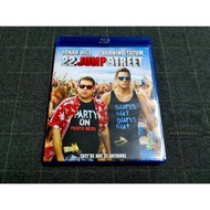 Blu-ray The Hilarious Sequel Action Comedy "22 Jump Street" (2014)