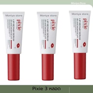 Pixie kiss serum lip ลิปหัวนวด ปากคล้ำ