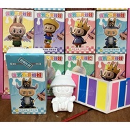 Stucco Paint Labubu butter bear Capibara sanrio