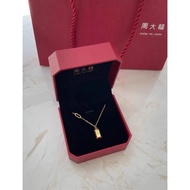 << Gold 999 Necklace Small Gold Bar Pure Gold Pendant Pure Gold Chain CTF
