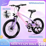 Basikal Budak Mountain Bike 16/18 Inch High Carbon Steel Bicycles Kids bike 4-10 tahun Bike 山地自行車